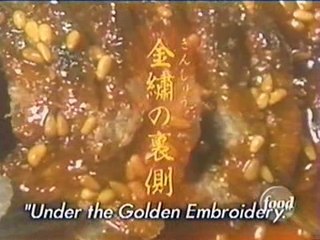 Iron Chef @ Carp Battle