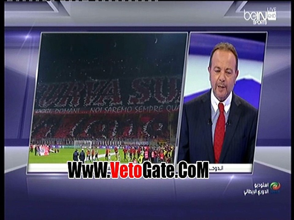 دخلة جماهير ميلان قبل انطلاق مباراة القمة امام يوفنتوس