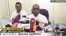 DMK does not have any moral right to call for an all party meet regarding Cauvery-Pon. Radhakrishnan