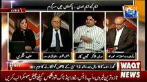 News Headlines 22 October 2016, Sabir Shakir Expose PPP and PML N backdoor Politics about MQM
