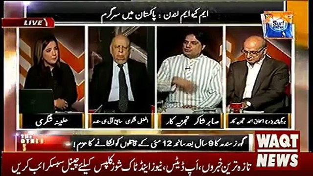 News Headlines 22 October 2016, Sabir Shakir Expose PPP and PML N backdoor Politics about MQM