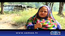 Aisa Bhi Hota Hai | SAMAA TV | 22 Oct 2016