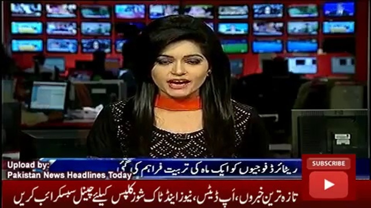 News Headlines Today 22 October 2016, Report  Pass out in Razaqabad Training Center