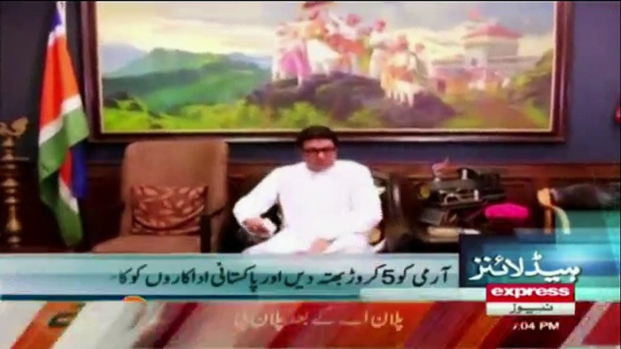 Daily News Bulletin - 22nd October 2016