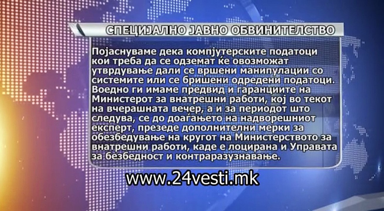 IGOR SJO UBK MVR 22 10 2016
