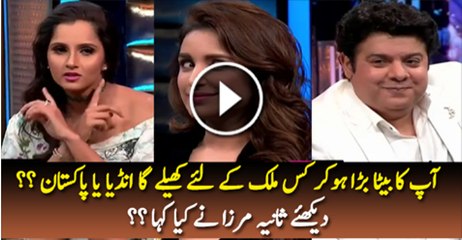 Aap Ka Baita Bara Hoker Kis Mulk Ke Liye Khele Gah..-- Watch Saniya Mirza’s Reply