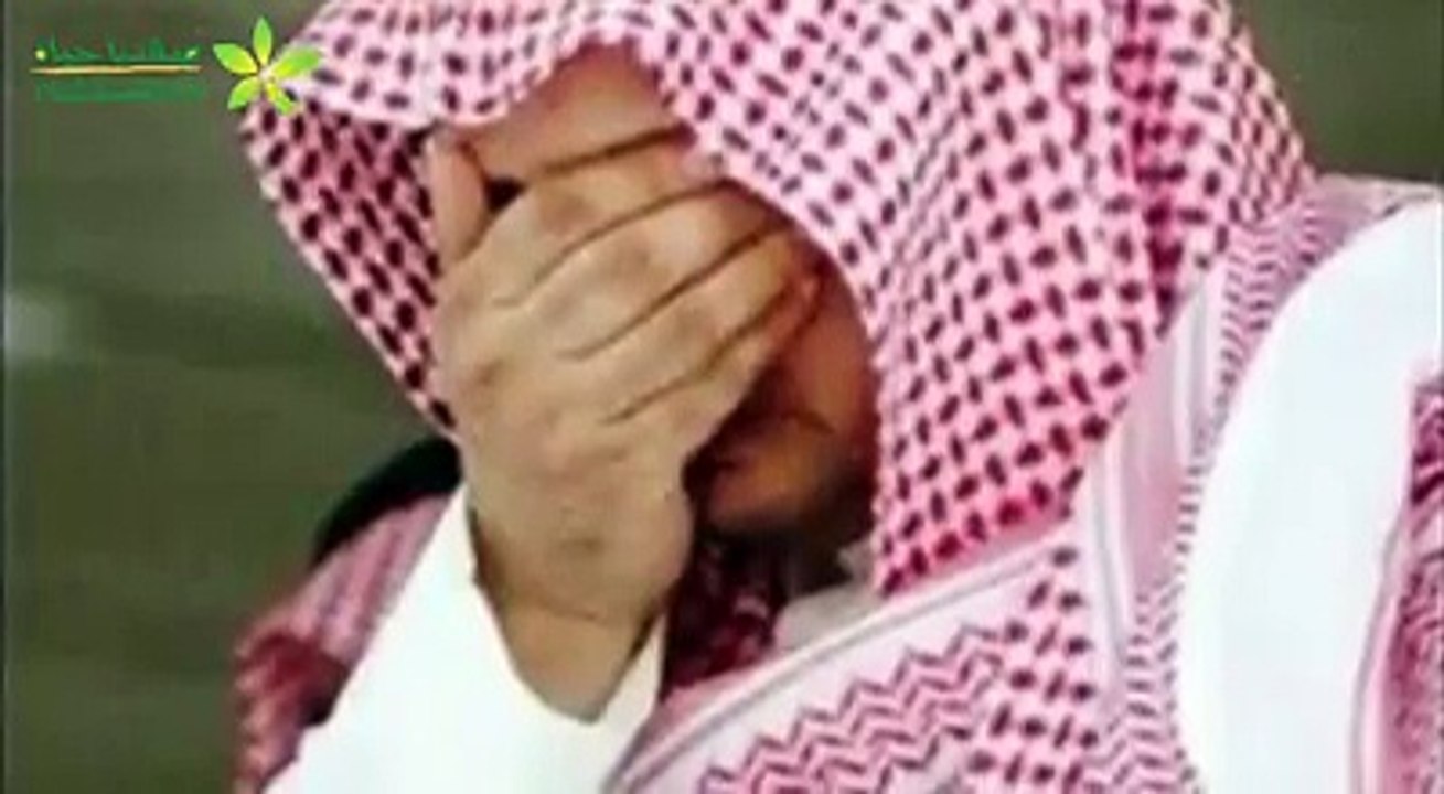 الصلاه الصلاه