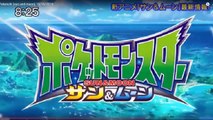 Extended Pokemon Sun & Moon Anime Preview!