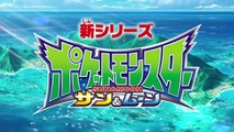 Pokemon Sun & Moon Anime 6th Preview Trailer [HD] - ポケットモンスターサン＆ムーン