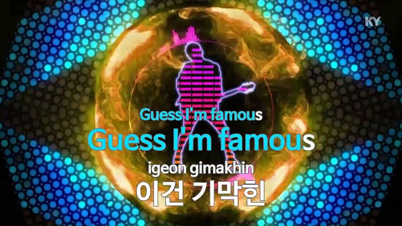 Zutter karaoke
