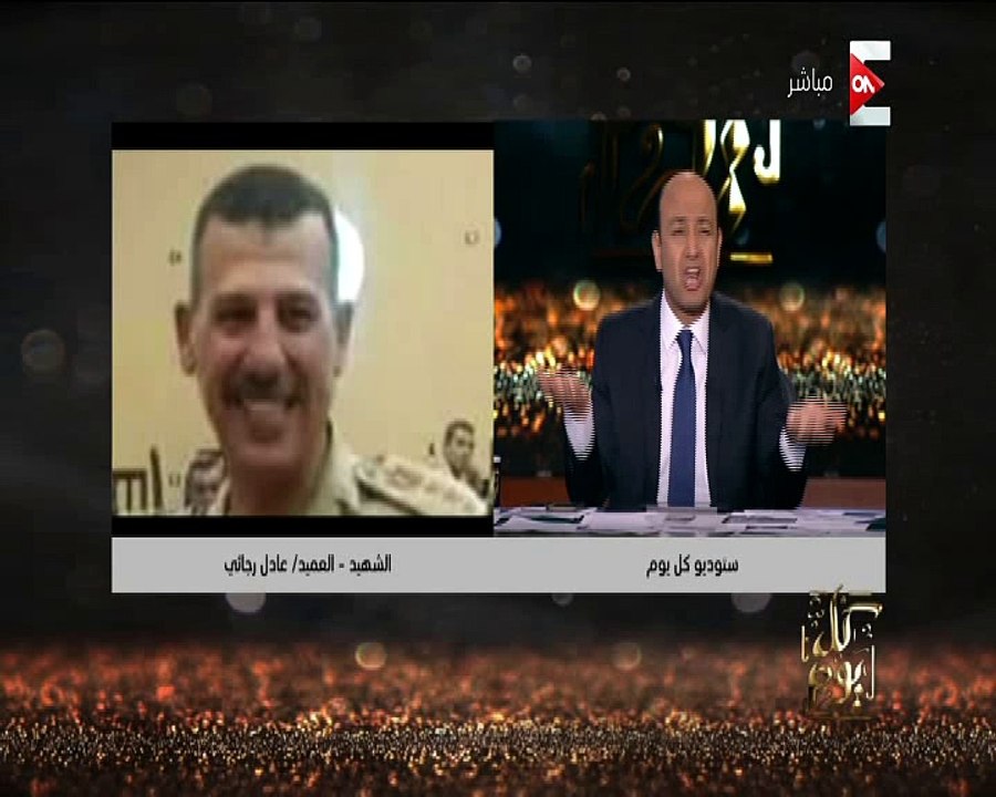شاهد.. عمرو أديب يكشف سبب اغتيال قائد الفرقة "9 مدرعات"