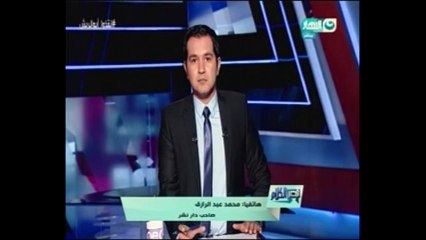 صاحب دار نشر يتبرع بمكتبة كاملة لأطفال مستشفى "أبو الريش"