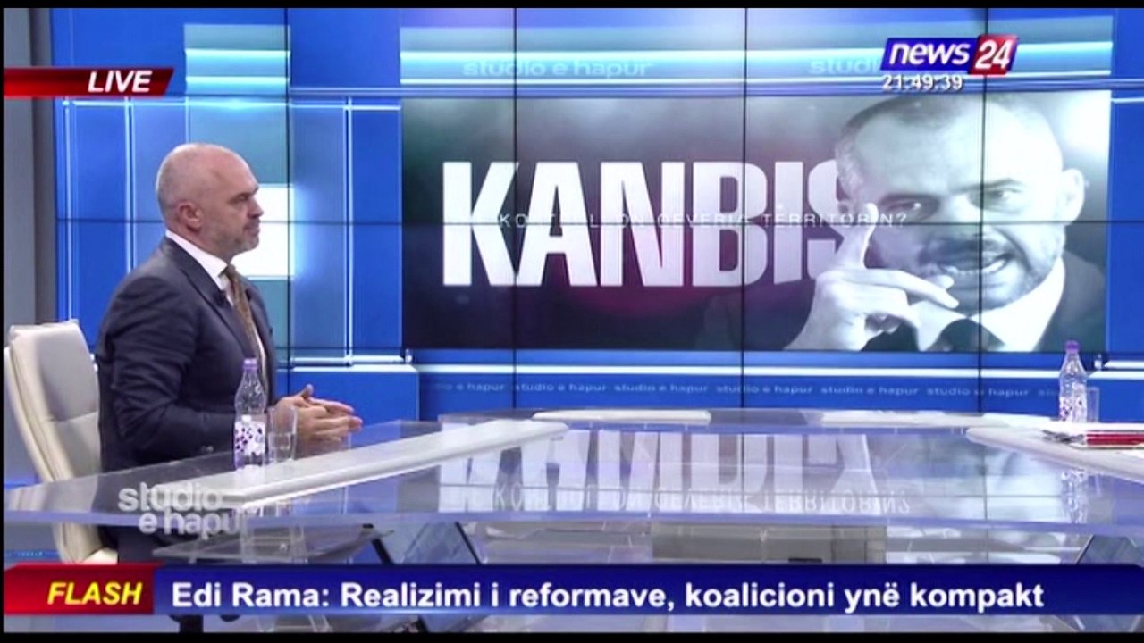 RAMA TAHIRI