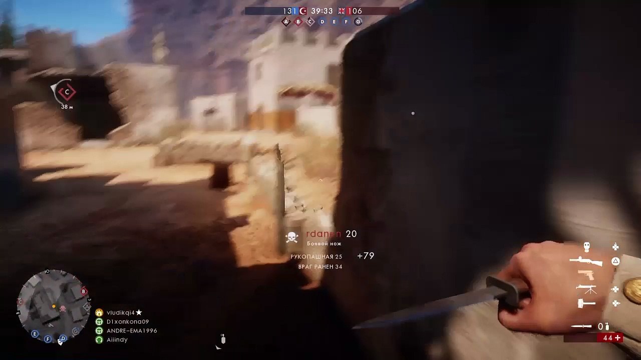 ss