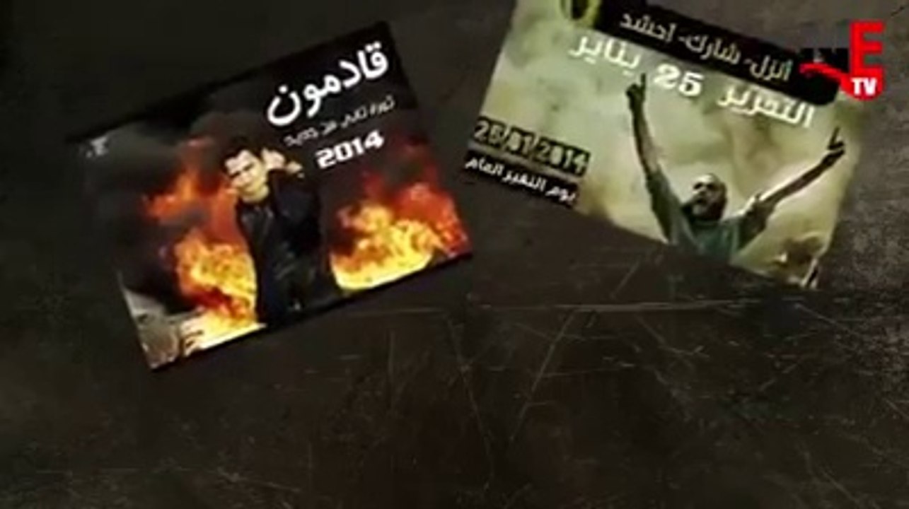 صناعه الازمة