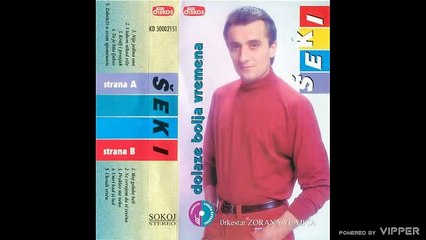 Seki Turkovic - S tobom nikad vise - (Audio 1995)