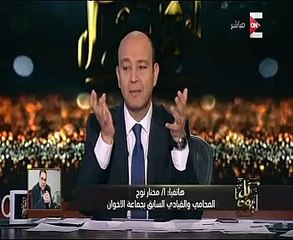 بالفيديو.."مختار نوح" اغتيال الشهيد عادل رجائى بسبب الضغط على التكفيريين بسيناء