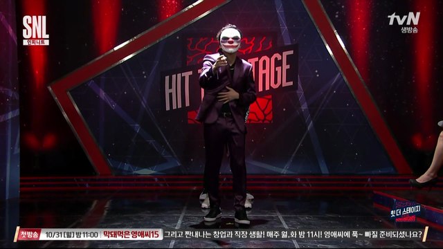 161022 SNL - 호야 호조커