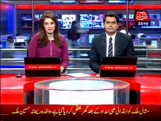 Hyderabad Rangers arrest 3 suspects