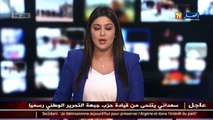 جمال ولد عباس.. الأمين العام الجديد لحزب جبهة التحرير الوطني