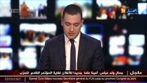 جمال ولد عباس..هدفنا الأول الإستحقاقت الإنتخابية لـ 2017 و أبواب الحزب مفتوحة لجميع المناضلين