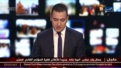 جمال ولد عباس..هدفنا الأول الإستحقاقت الإنتخابية لـ 2017 و أبواب الحزب مفتوحة لجميع المناضلين