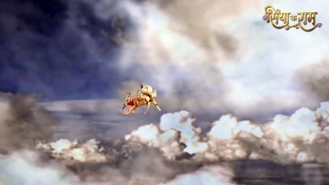 Siya Ke Ram - Jai Hanuman Veer Hanuman Song (intro)