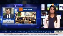 محلل سياسي  عمار سعداني يحاول جذب الكوادر الشابة والعنصر النسوي للفوز بالإنتخابات