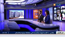 مناسك  لانية جادة للتفاوض مع السعودية لإلغاء رسوم العمرة