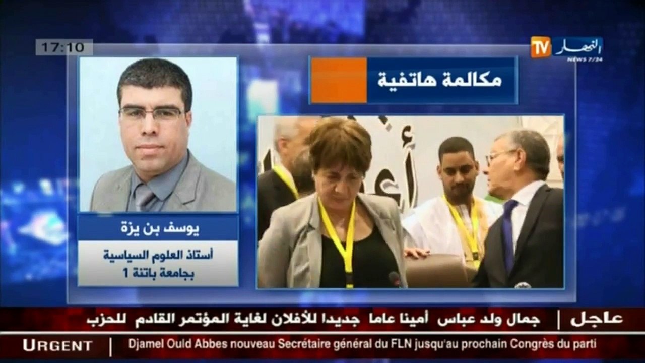 هذه هي أسباب إستقالة عمار سعداني من على رأس الأ...