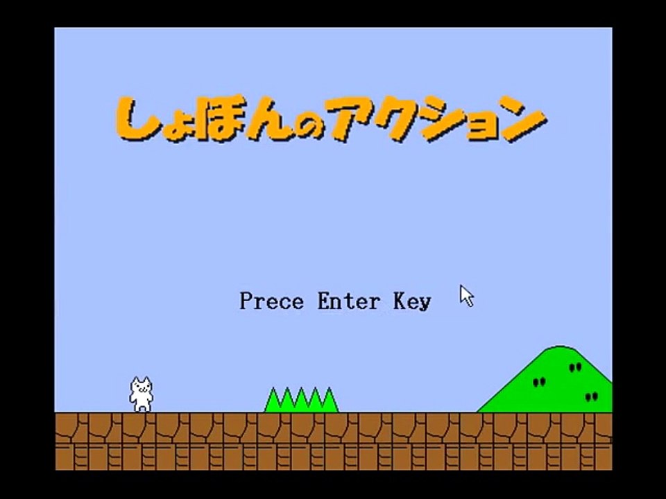 Dross juega Syobon Action (Gato Bros)