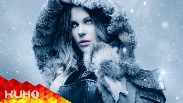 Другой мир 5 Войны крови (2016)