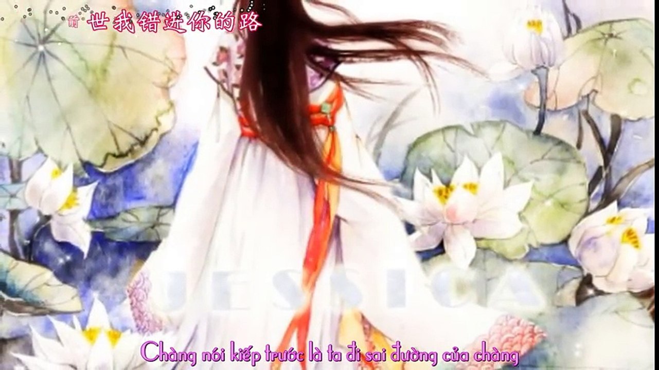 Vấn Lạc Hoa 問落花 - [Kara+vietsub]