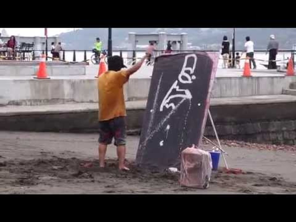 Street Artist Draw Bruce Lee You will shit bricks when you saw it