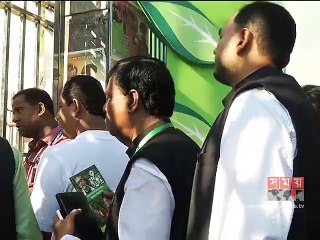 আ.লীগের কাউন্সিলের দ্বিতীয় দিনের অধিবেশন শুরু