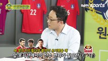 [원투펀치 228회 2부] AFC 챔피언스리그 리뷰 & 프리뷰