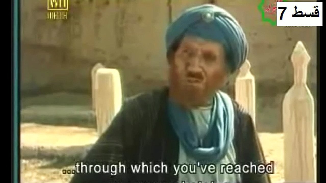 Ali7