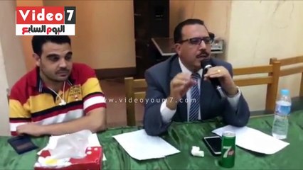 مجلس القيادات الشابة محافظة الغربية دورة المحليات