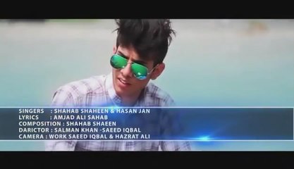 Pashto New Song 2017 Shahab Shaheen & Hassan Jaan - MOR Pashto Song 2017