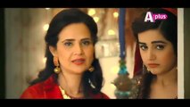 Intezaar OST full HD