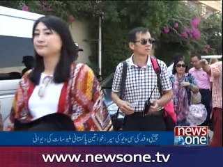 Karachi: Participants of Pak-China friendship rally visit historical sites