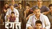 Dangal - Official Trailer - Aamir Khan - In Cinemas Dec 23, 2016