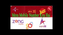 How to Check Your own Sim Number without Balance Telenor, Warid, Jazz, Ufone, Zong