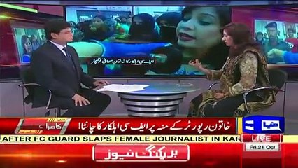 Kamran Khan Exclusive Interview With Saima Kanwal'