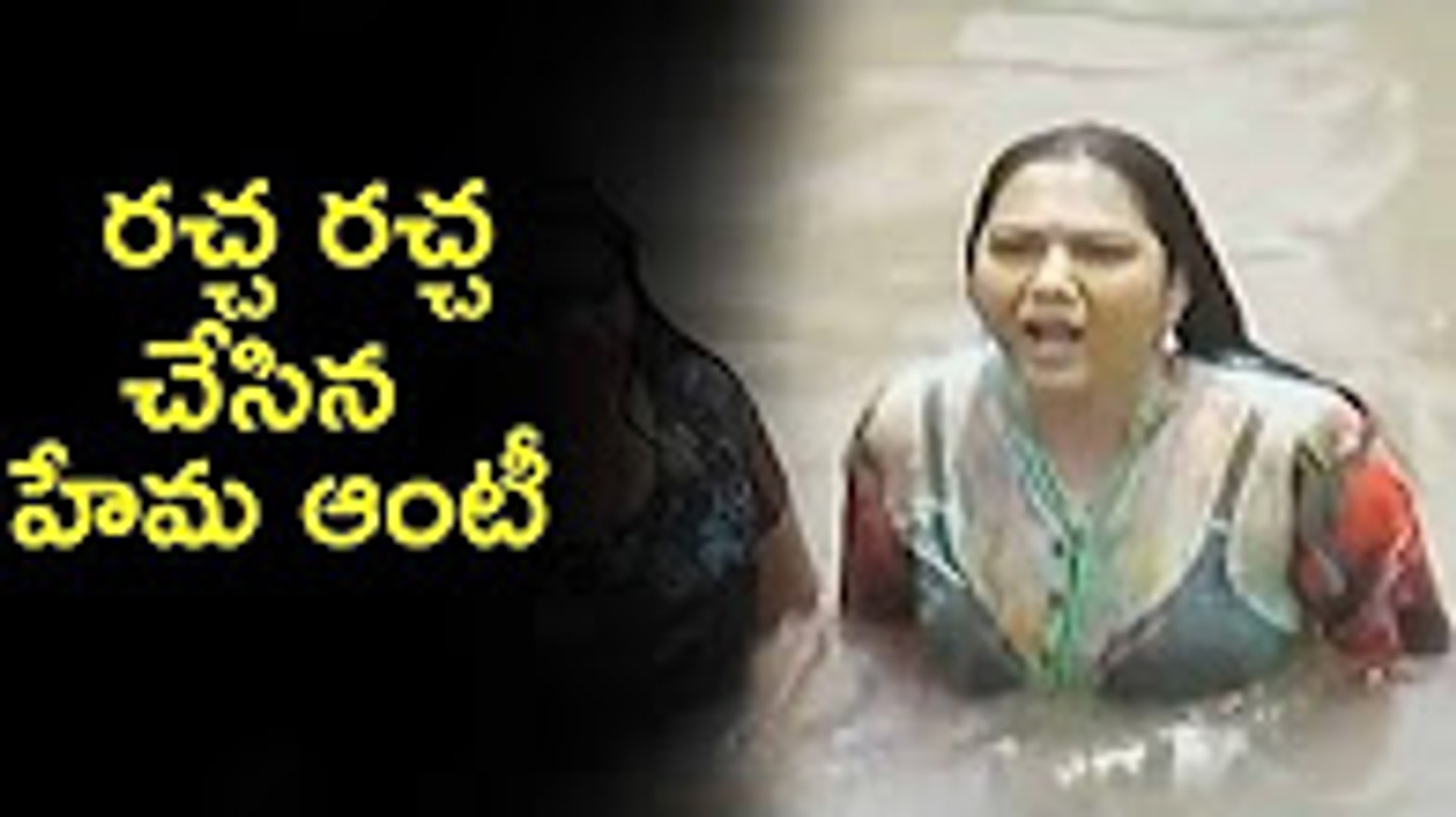 Actress Hema Bath In River Video __ Private Video __ Silver Screen