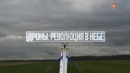 Военная приемка от 23.10.2016 г.