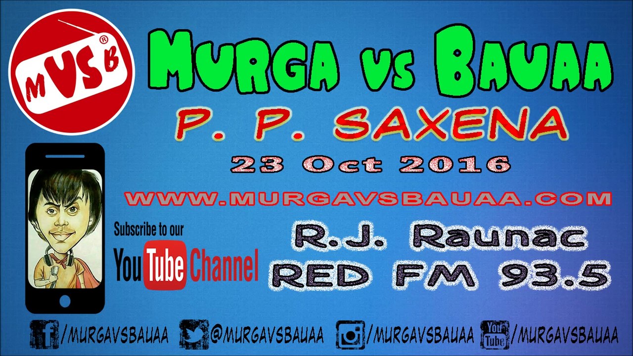 P. P. Saxena