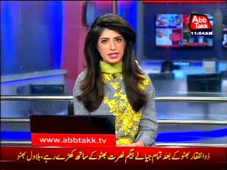 Jaranwala: Clash between two groups over land dispute claims 2 lives