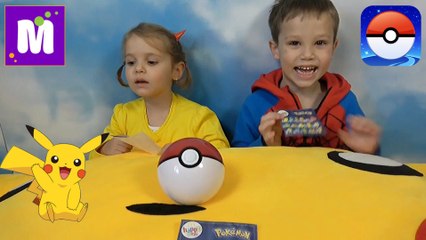 Pokemon Go Челлендж на машинах Макс и папа против Кати и мамы Игрушки из МакДональдс