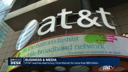 AT&T reaches deal to buy Time Warner for more than $85 billion